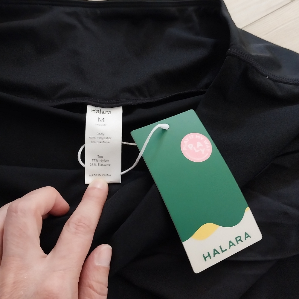 NWT Halara Breezeful Maxi Skirt - Picture 4 of 6